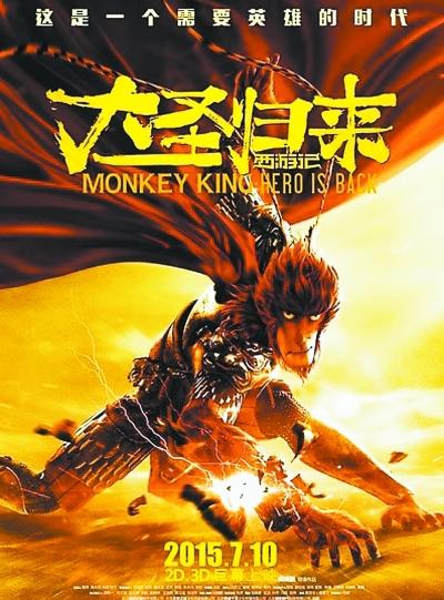 龙珠在线观看完整_龙珠超2022大电影在线观看_免费龙珠电影