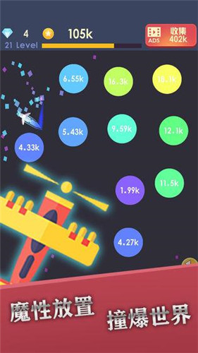 一元手游平台app_手机游戏 立即下载_下载手游