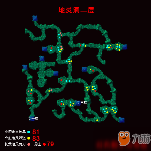搜一下雨林地图_手机游戏雨林地图_雨林地图宣传片