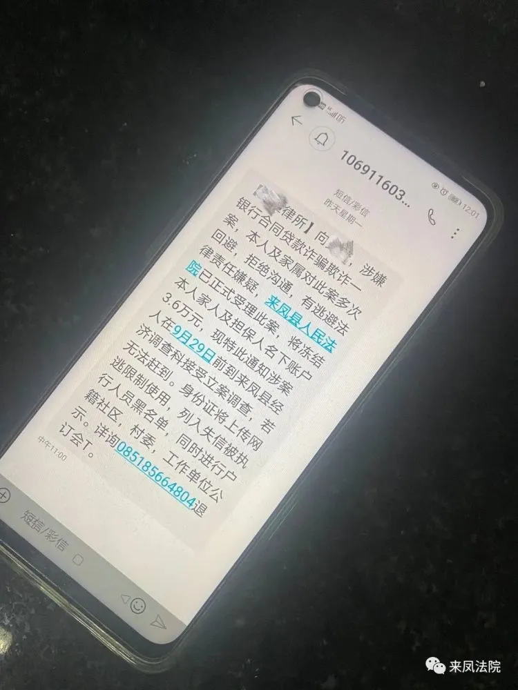以前手机短信付费的游戏_以前发短信收费的单机游戏_手机游戏短信收费