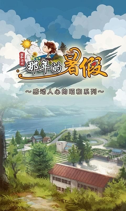 丢失设备手机游戏怎么找回_丢失设备手机游戏怎么登录_手机游戏设备丢失