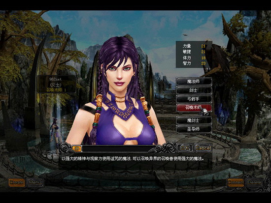 奇迹单机版手机游戏_手机奇迹单机游戏_单机奇迹手机版