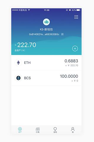 TP钱包如何交易_钱包交易所_钱包交易记录删了还能查到吗