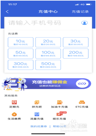 iphone13nfc_iphone13nfc_iphone13nfc