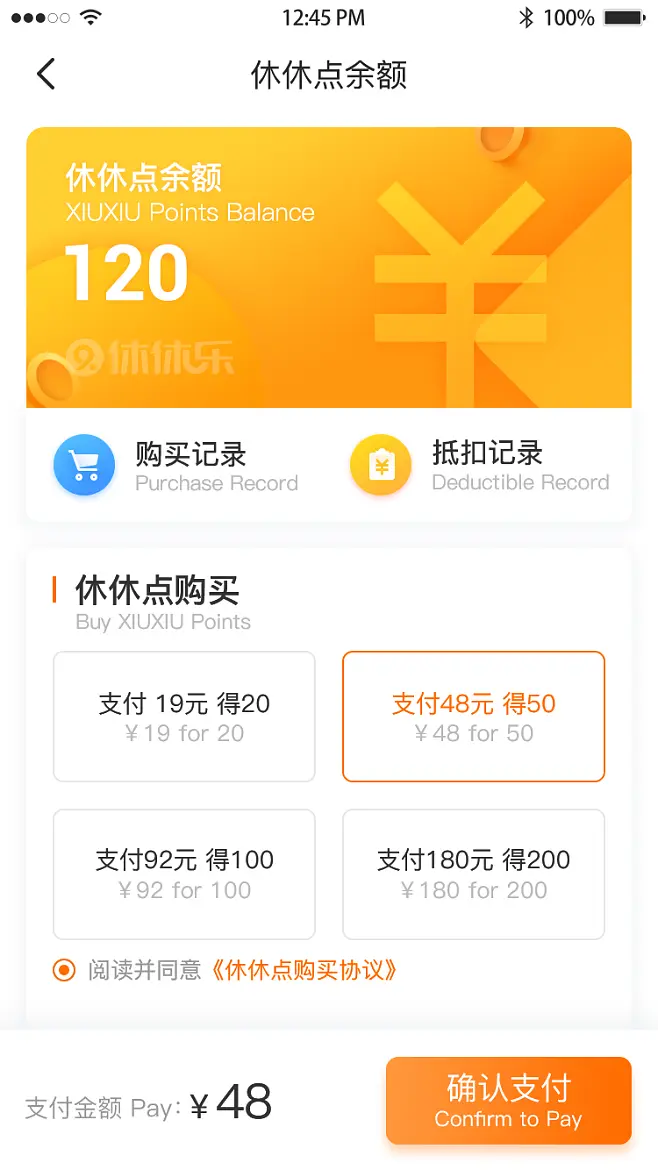 iphone13nfc_iphone13nfc_iphone13nfc