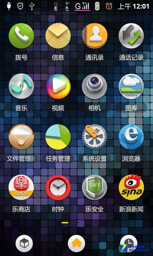 游戏没有安装包怎么办_手机游戏没有安装路径了_路径安装没手机游戏有什么影响