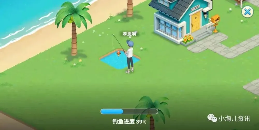 手机淘宝游戏没了_淘宝买手机游戏_淘宝没手机游戏怎么办