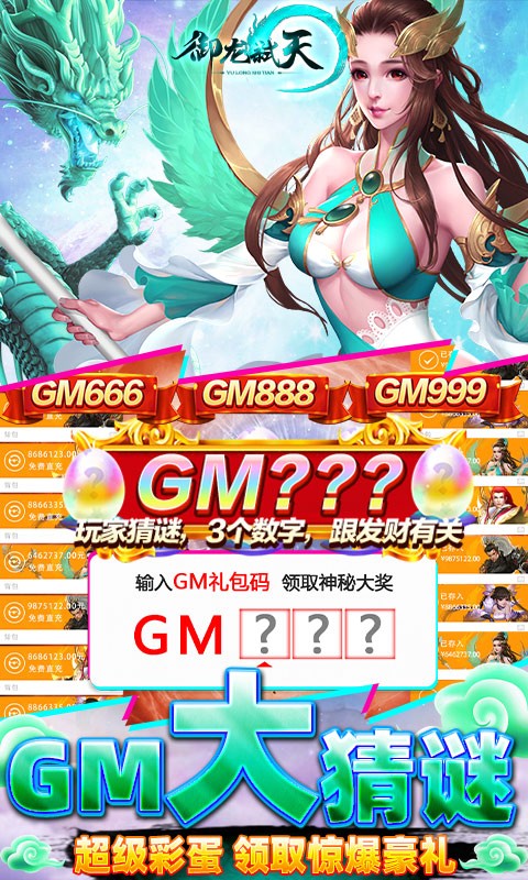 淘宝没手机游戏怎么办_淘宝买手机游戏_手机淘宝游戏没了