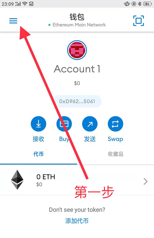 小狐狸钱包怎么添加币安链_小狐狸钱包添加btc_小狐狸钱包添加ok链