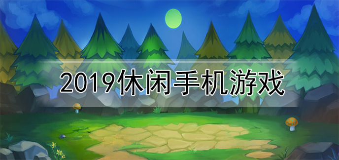 手机游戏降频怎么解决_手机游戏不降频_手机游戏降频什么意思