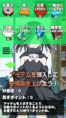 手机上能玩的男男游戏推荐_男生必玩的十部游戏手机_游戏推荐男生手机