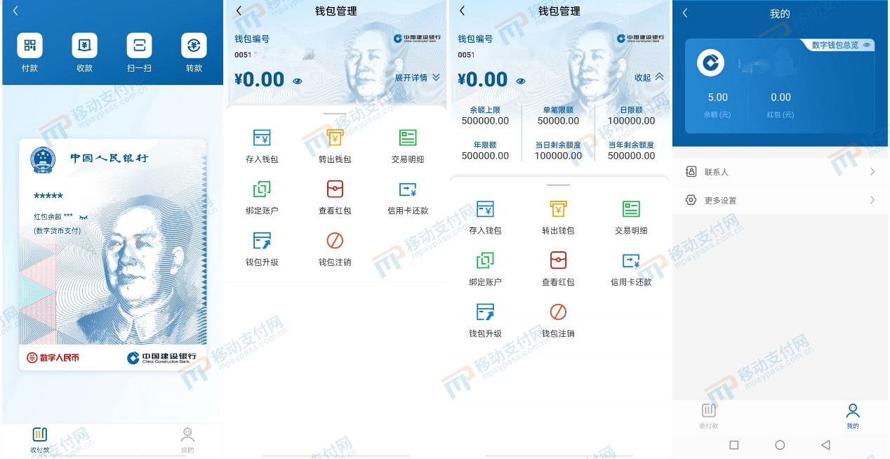 imtoken添加钱包-imToken钱包，添加数字资产