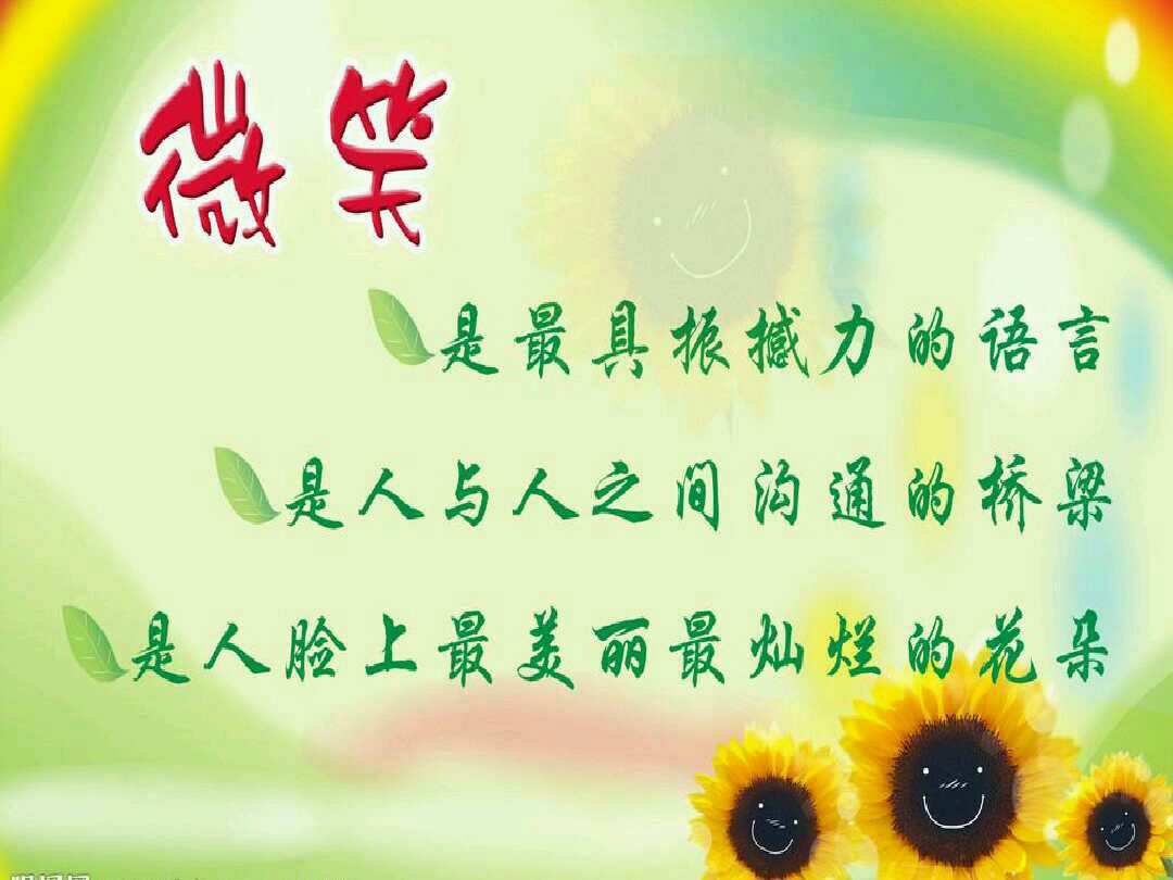 阿米莉亚-凯利_阿米莉亚_阿米莉亚-凯利性