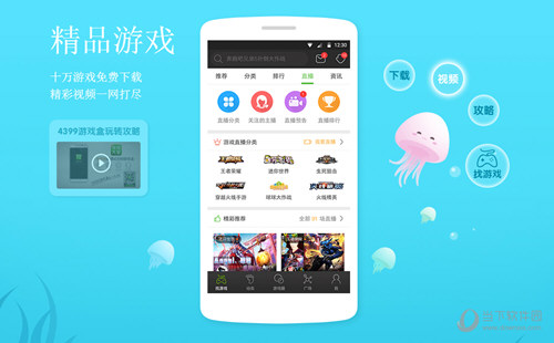 手机游戏连续剧_手机游戏频道_频道手机游戏怎么关闭