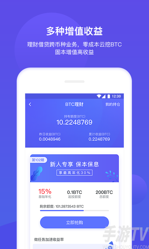im钱包app官方下载_gopay钱包官方下载_小狐钱包官方下载app