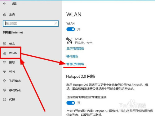 使用时间_imtoken怎么使用usb_红米作为usb存储设备使用