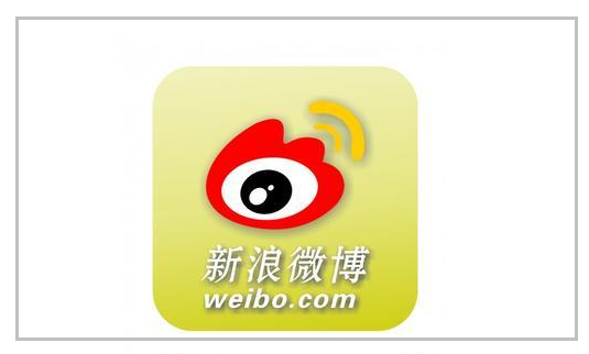 与世界紧密相连，畅享微梦幻——新浪微博app下载