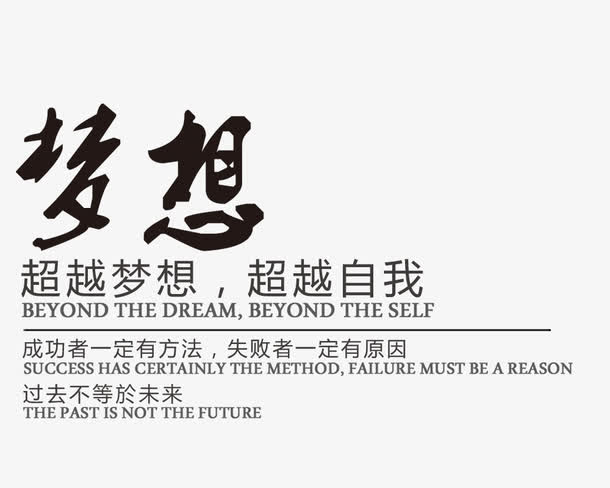 无理muri_理无二致的意思_理无可恕