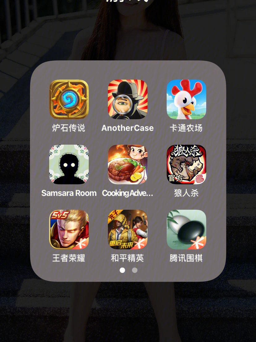 手机游戏不预约_预约手机游戏怎么玩_手机游戏预约什么意思