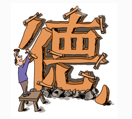 哲学单机游戏_哲学手机游戏推荐_哲学 手机游戏
