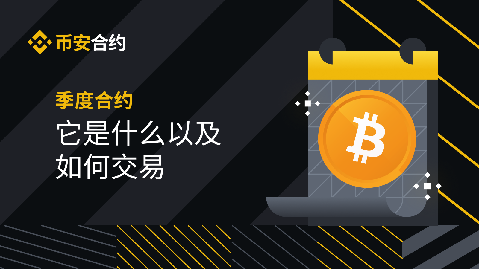 钱包的作用是干什么的_钱包作用是什么_tp钱包作用