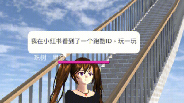 mumu模拟器手机版下载安装_mumu模拟器下载手机版下载_mumu模拟器下载手机版