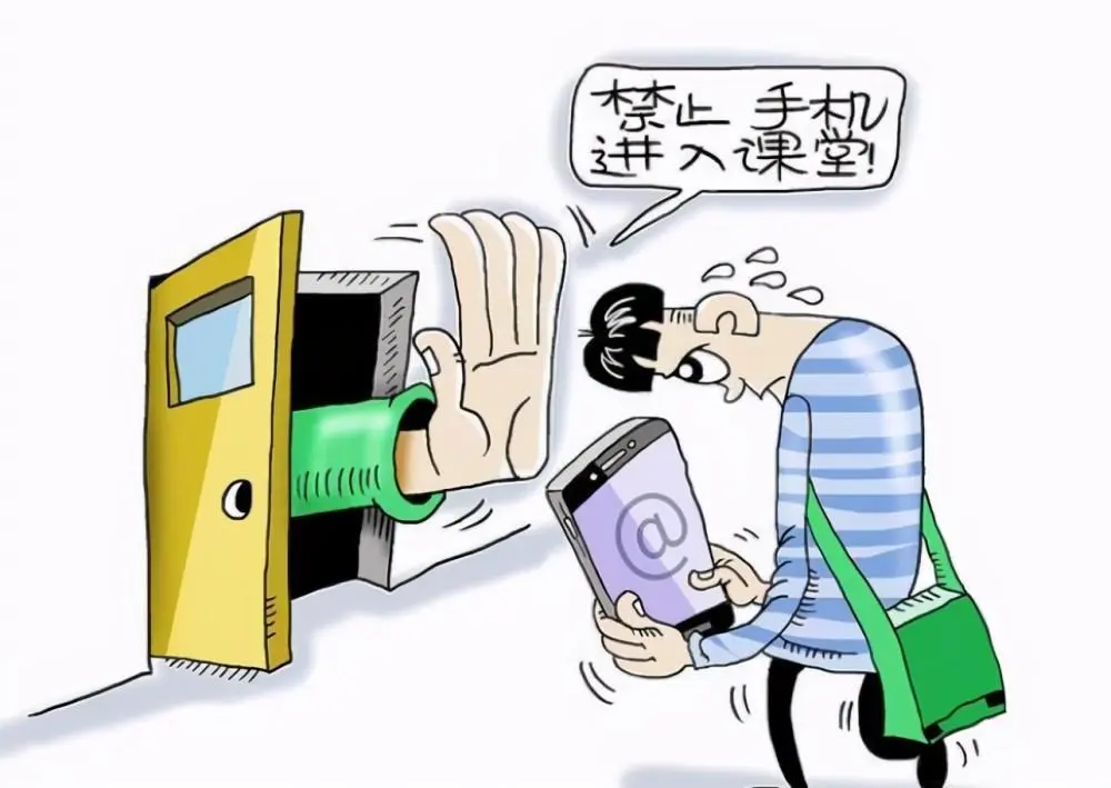 提议关闭游戏_手机取消游戏功能_手机怎么取消不准玩游戏