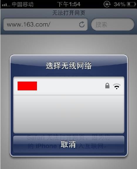 视频掉线玩手机看游戏没声音_手机玩游戏看视频掉线_视频掉线玩手机看游戏有影响吗