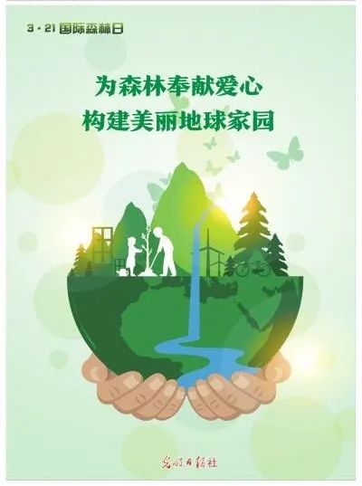 三叶草的寓意_三叶虫_三者三叶