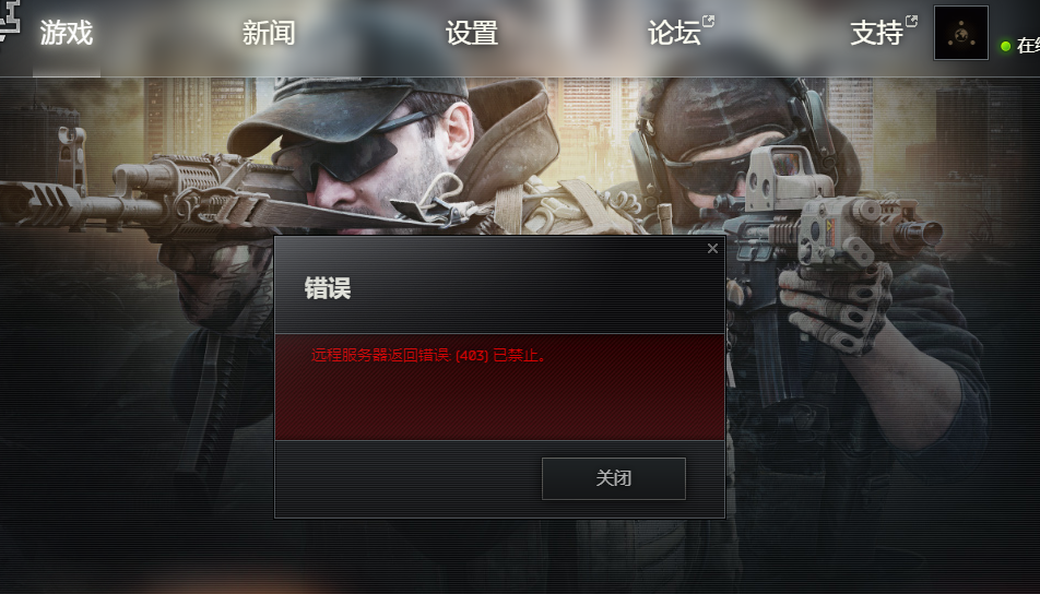 游戏应用进程在哪找_手机游戏进程怎么找不到_进程找手机游戏到哪里找
