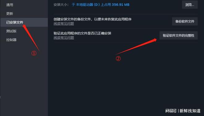手机游戏进程怎么找不到_游戏应用进程在哪找_进程找手机游戏到哪里找