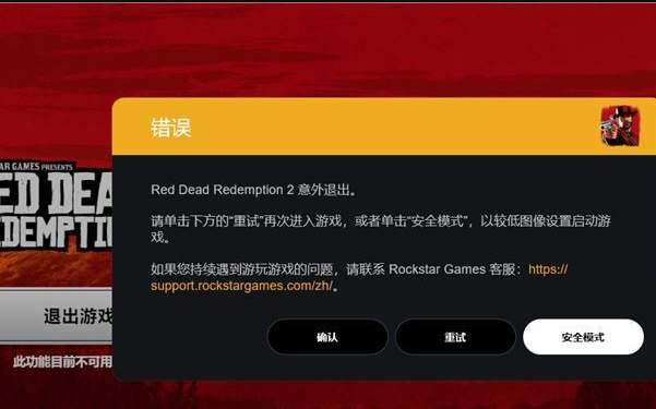手机游戏进程怎么找不到_游戏应用进程在哪找_进程找手机游戏到哪里找