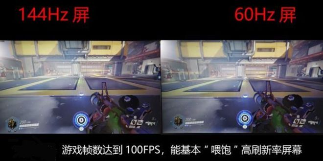 手机玩游戏有没有高帧率_有帧率玩没手机高游戏怎么办_有帧率玩没手机高游戏会怎么样