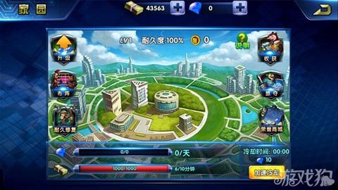 核心元素游戏_元素类手游_手机游戏核元素