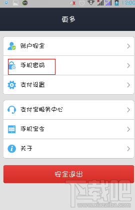 怎么注册钱包账户_tp钱包如何注册_TP钱包注册流程