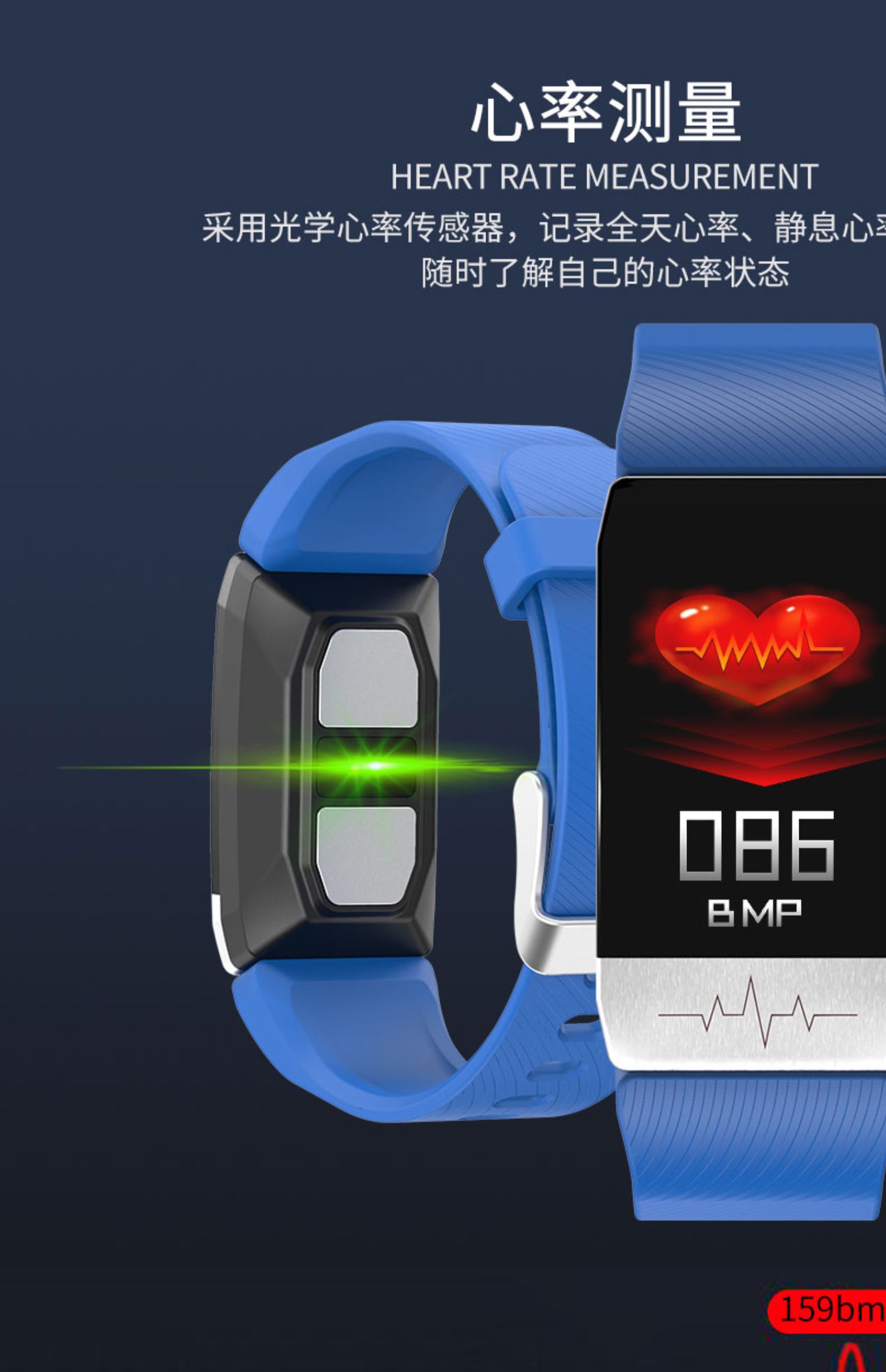 oppowatch2手表功能介绍_oppowatch2的功能_手表介绍功能