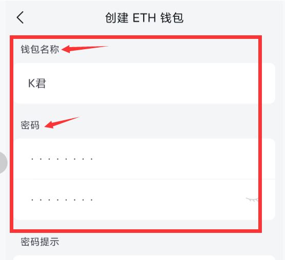 tp钱包怎么查地址_如何查看钱包地址_钱包地址怎么查看