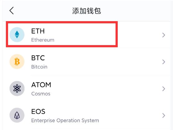 钱包地址怎么查看_tp钱包怎么查地址_如何查看钱包地址