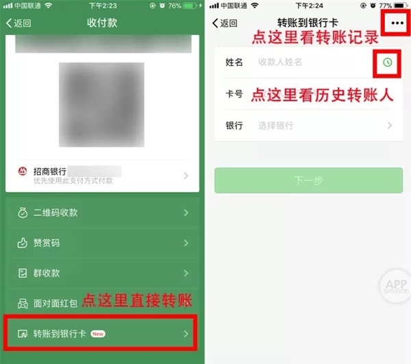 imtoken钱包怎么转到币安_imtoken钱包怎么转到币安_imtoken钱包怎么转到币安