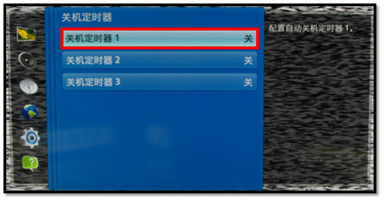 关闭大型手机游戏功能_关闭大型手机游戏模式_手机如何关闭大型游戏
