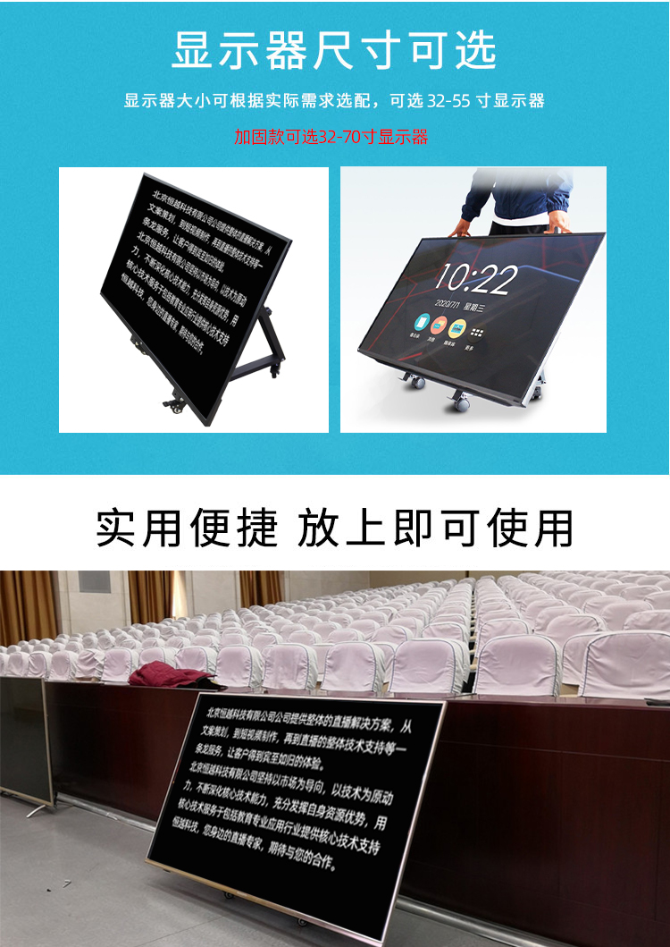 随机抽号器_随机抽号器_随机抽号器