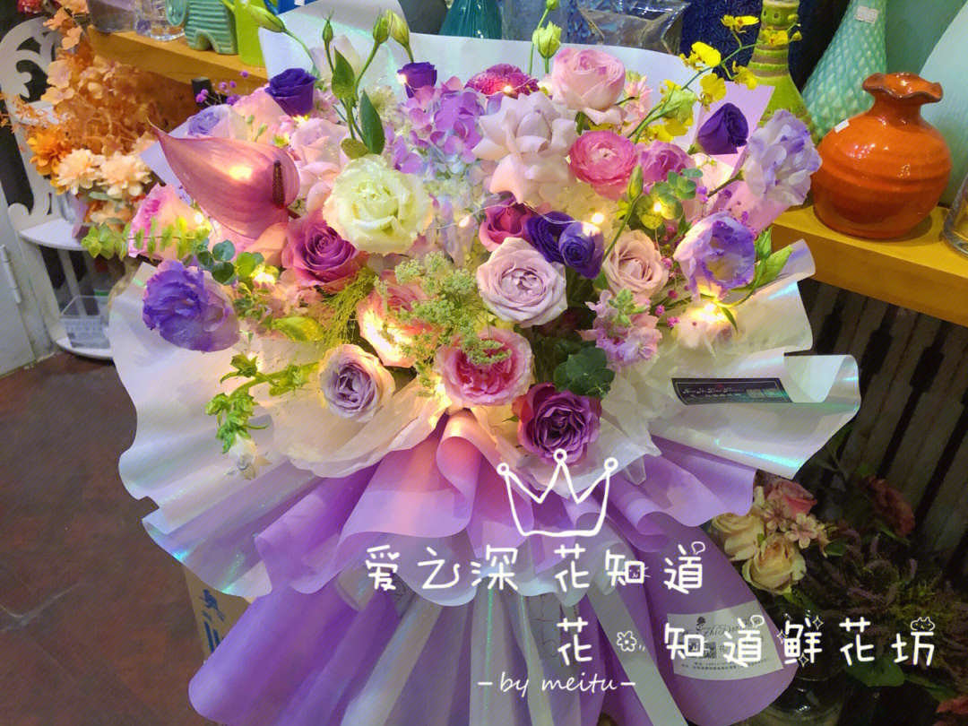 芙蕾_芙蕾雅的药水工坊_芙蕾雅