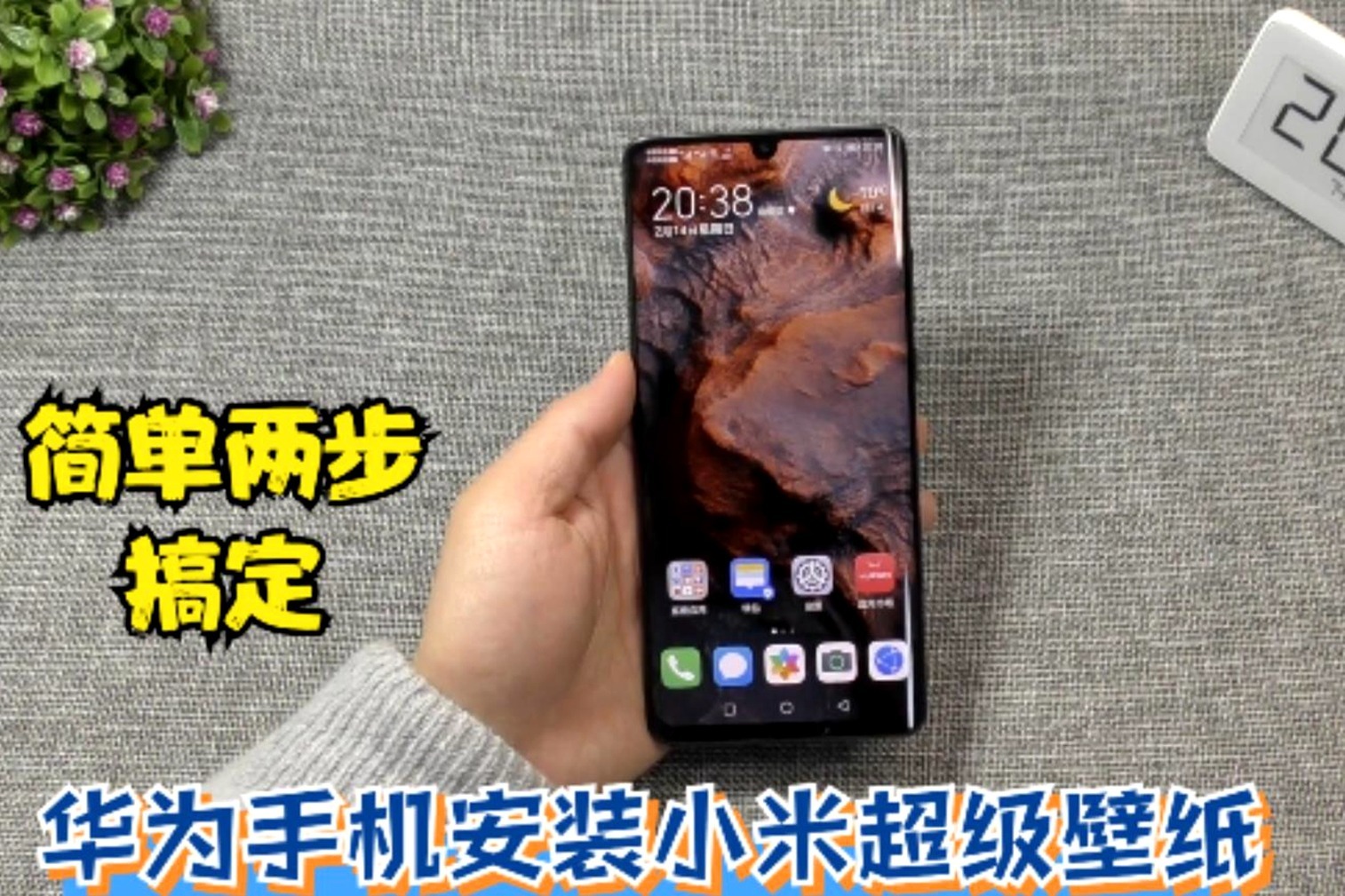 手机游戏手机运行排行_手机排行运行游戏推荐_手机玩游戏排行