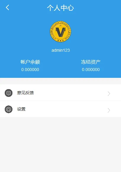imtoken合法吗_imtoken是什么公司发_发公司是什么意思