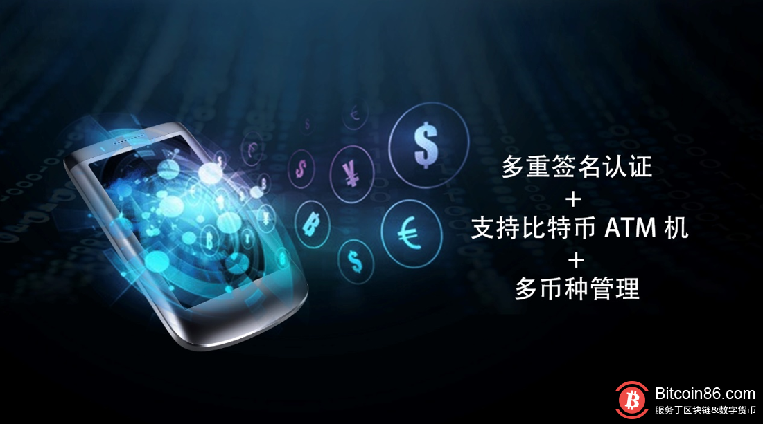 imtoken合法吗_发公司是什么意思_imtoken是什么公司发