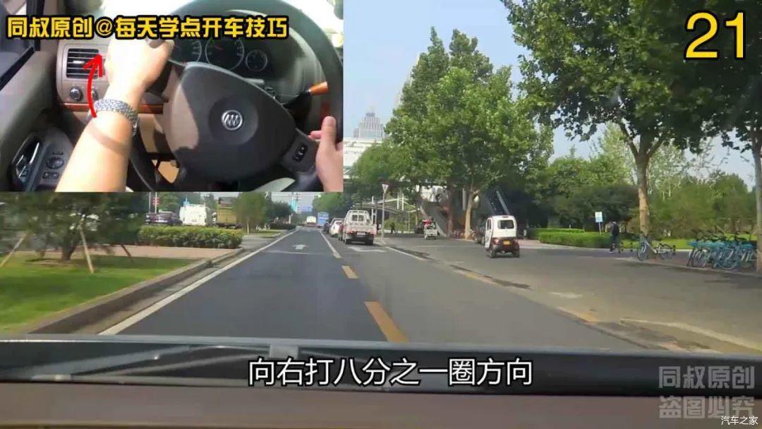 打方向盘的游戏_手机游戏汽车方向盘怎么打_通过汽车方向盘玩的游戏