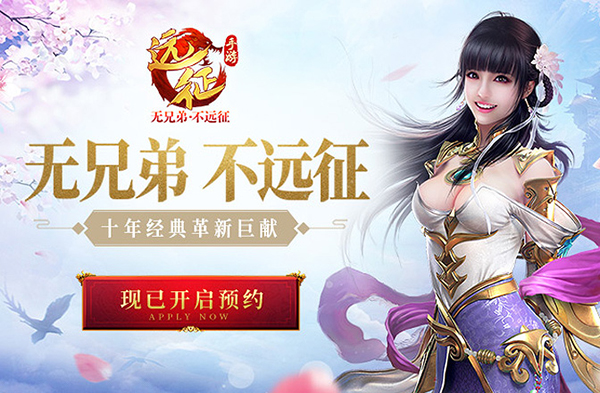 手机游戏红霞_手机赛车游戏哪个好玩大型游戏_手机推塔游戏游戏多人联机