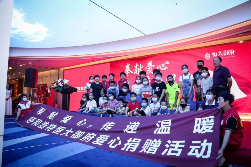 三国杀ol吕旷吕翔_吕旷吕翔是吕布儿子吗_吕旷吕翔
