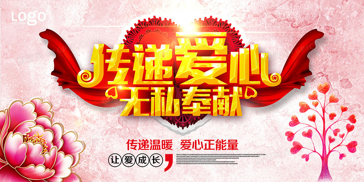吕旷吕翔是吕布儿子吗_吕旷吕翔_三国杀ol吕旷吕翔