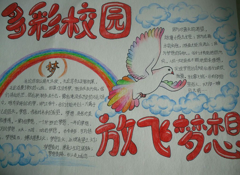 鸣潮官网_鸣潮吧_鸣潮公测时间